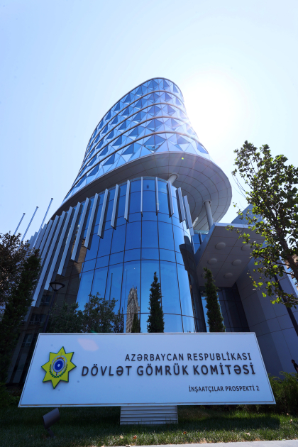 Prezident İlham Əliyev Dövlət Gömrük Komitəsinin yeni inzibati binasının açılışında iştirak edib (FOTO/VİDEO)