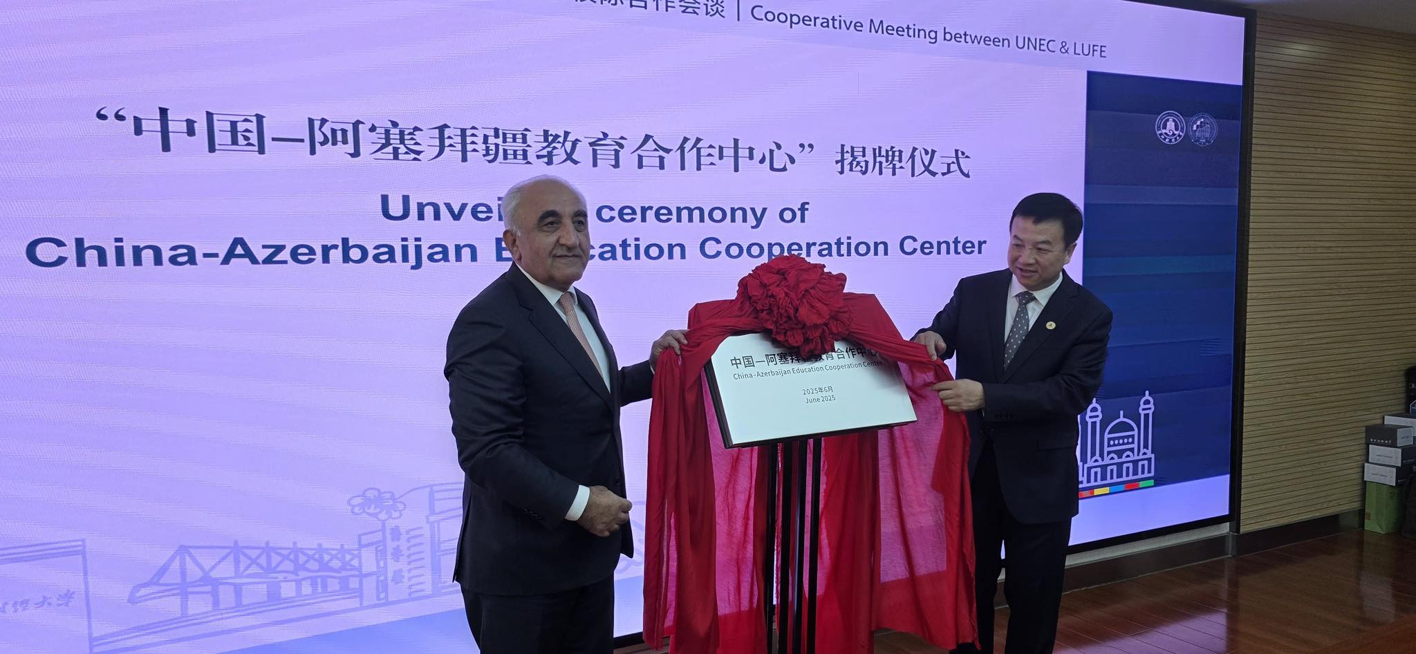 UNEC-in rektoru Çində işgüzar səfərdədir: Lanzhouda mühüm əməkdaşlıqlara imza atılıb (FOTO)