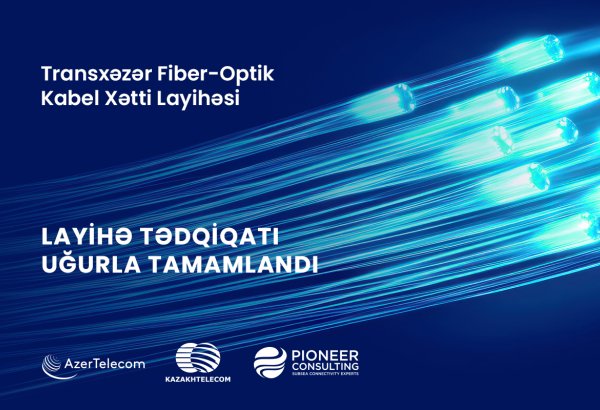 Transxəzər Kabel Xətti regionda texnoloji inkişafa töhfə verəcək - Yusif Cabbarov