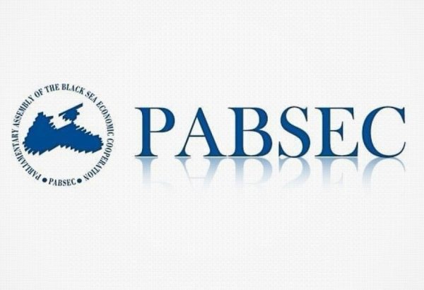 Bakıda QDİƏT Parlament Assambleyasının 65-ci plenar sessiyası keçiriləcək