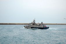 Azərbaycan