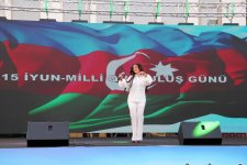 Xaçmaz rayonunda “Qurtuluş suverenliyimizin təməlidir!”  adlı bayram koserti təşkil olunub (FOTO)