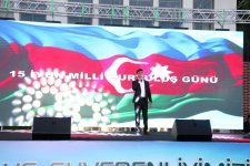 Xaçmaz rayonunda “Qurtuluş suverenliyimizin təməlidir!”  adlı bayram koserti təşkil olunub (FOTO)