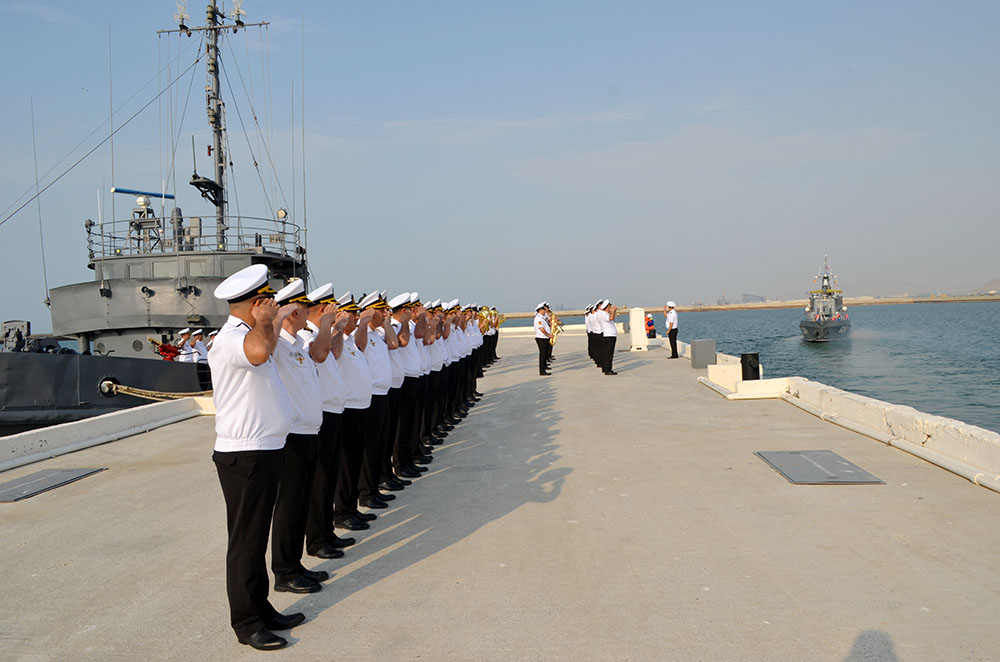 Azərbaycan
