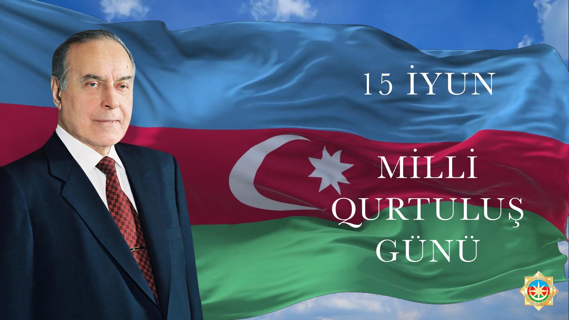 Dövlət Təhlükəsizliyi Xidmətinin sosial şəbəkə səhifələrində 15 İyun - Milli Qurtuluş Gününə həsr olunmuş videoçarx paylaşılıb (VİDEO)