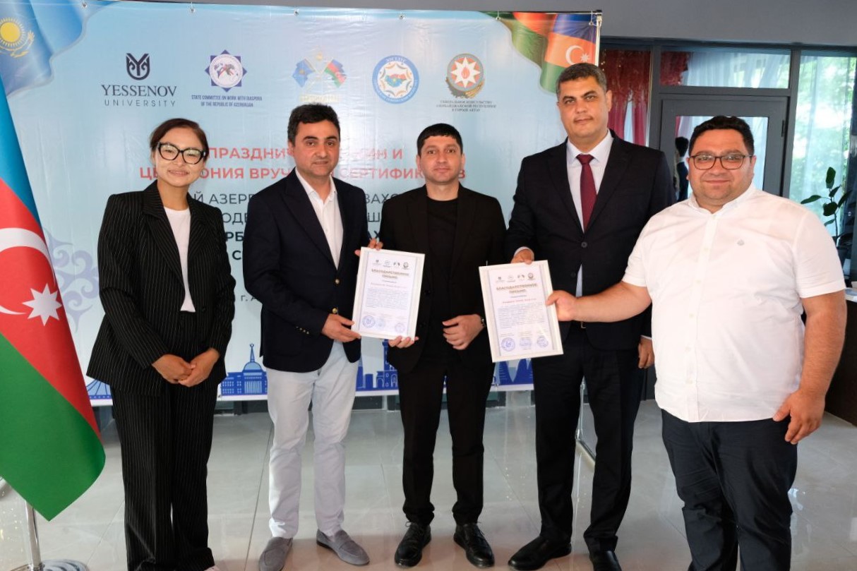 Aktauda I Azərbaycan-Qazaxıstan Yay Gənclər Məktəbi təşkil edilib (FOTO)