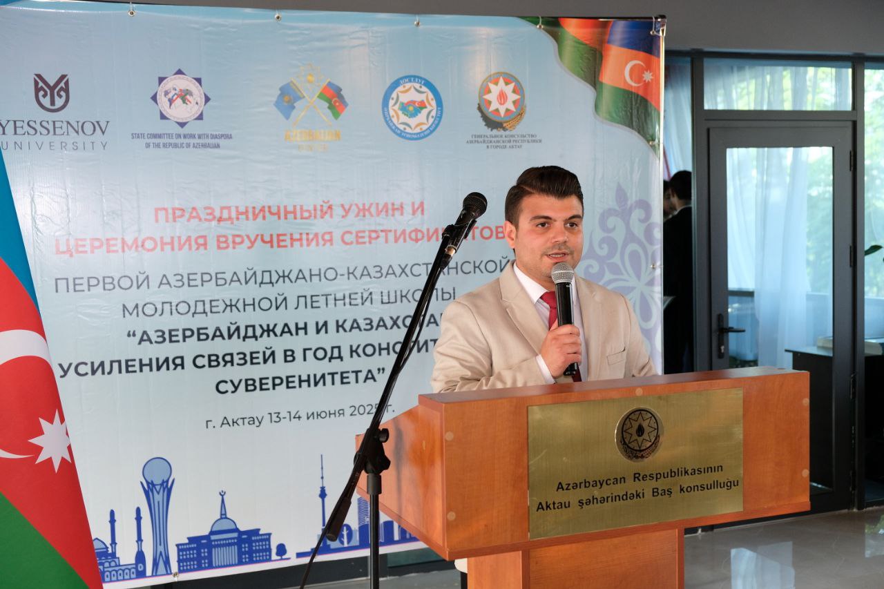 Aktauda I Azərbaycan-Qazaxıstan Yay Gənclər Məktəbi təşkil edilib (FOTO)