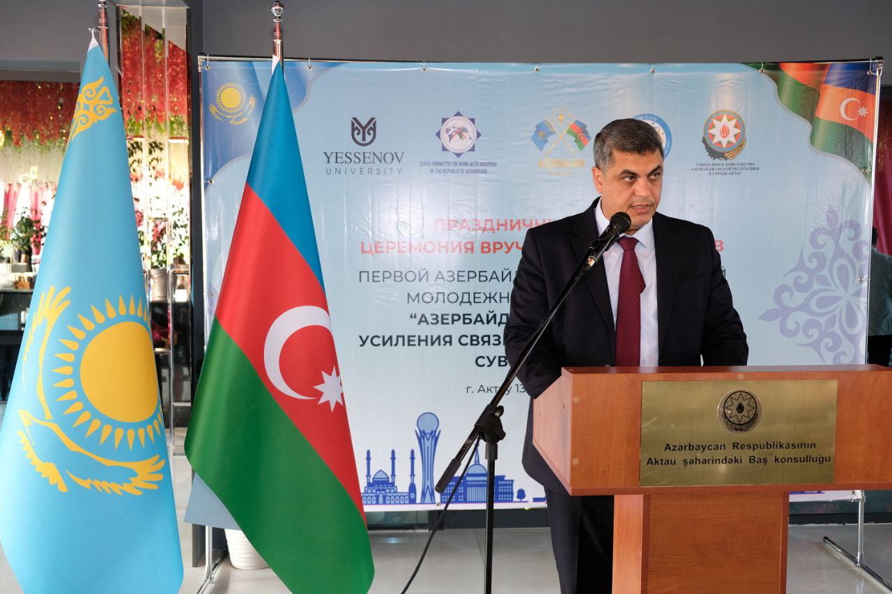 Aktauda I Azərbaycan-Qazaxıstan Yay Gənclər Məktəbi təşkil edilib (FOTO)