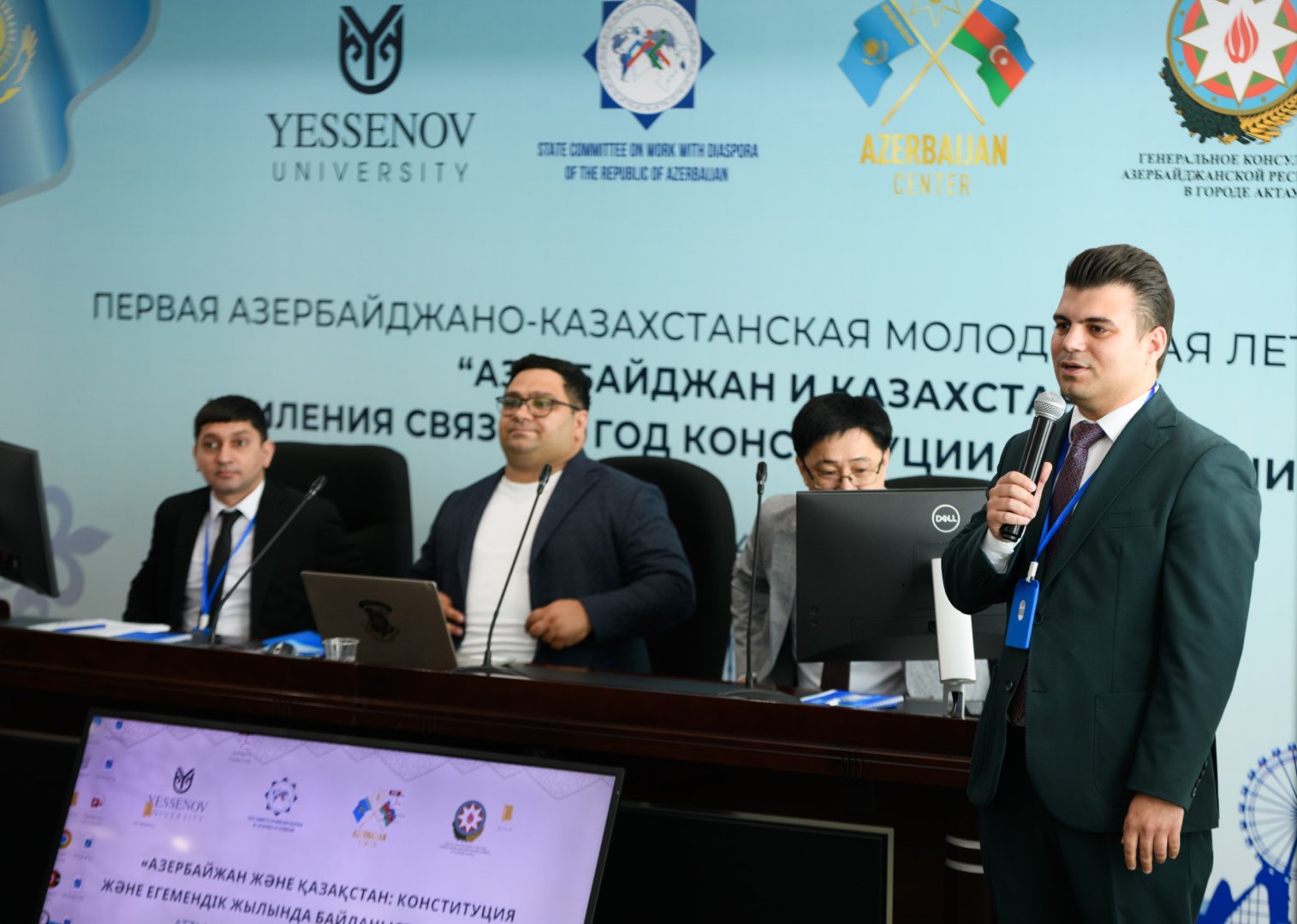 Aktauda I Azərbaycan-Qazaxıstan Yay Gənclər Məktəbi təşkil edilib (FOTO)