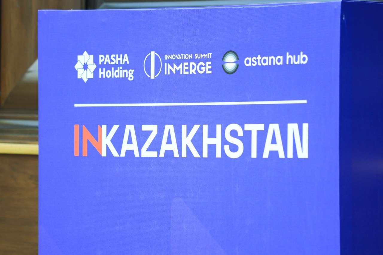 PAŞA Holding-in təşkilatçılığı ilə Qazaxıstanda “INMerge” İnnovasiya Sammitinin üçüncü regional tədbiri keçirilib (FOTO)
