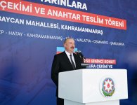 Prezident İlham Əliyev və Prezident Rəcəb Tayyib Ərdoğan Kahramanmaraşda “Azərbaycan” məhəlləsinin açılış mərasimində iştirak ediblər (YENİLƏNİB-6) (FOTO/VİDEO)