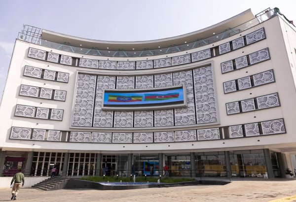 Efiopiyada  "ASAN xidmət" mərkəzi açılıb (FOTO)