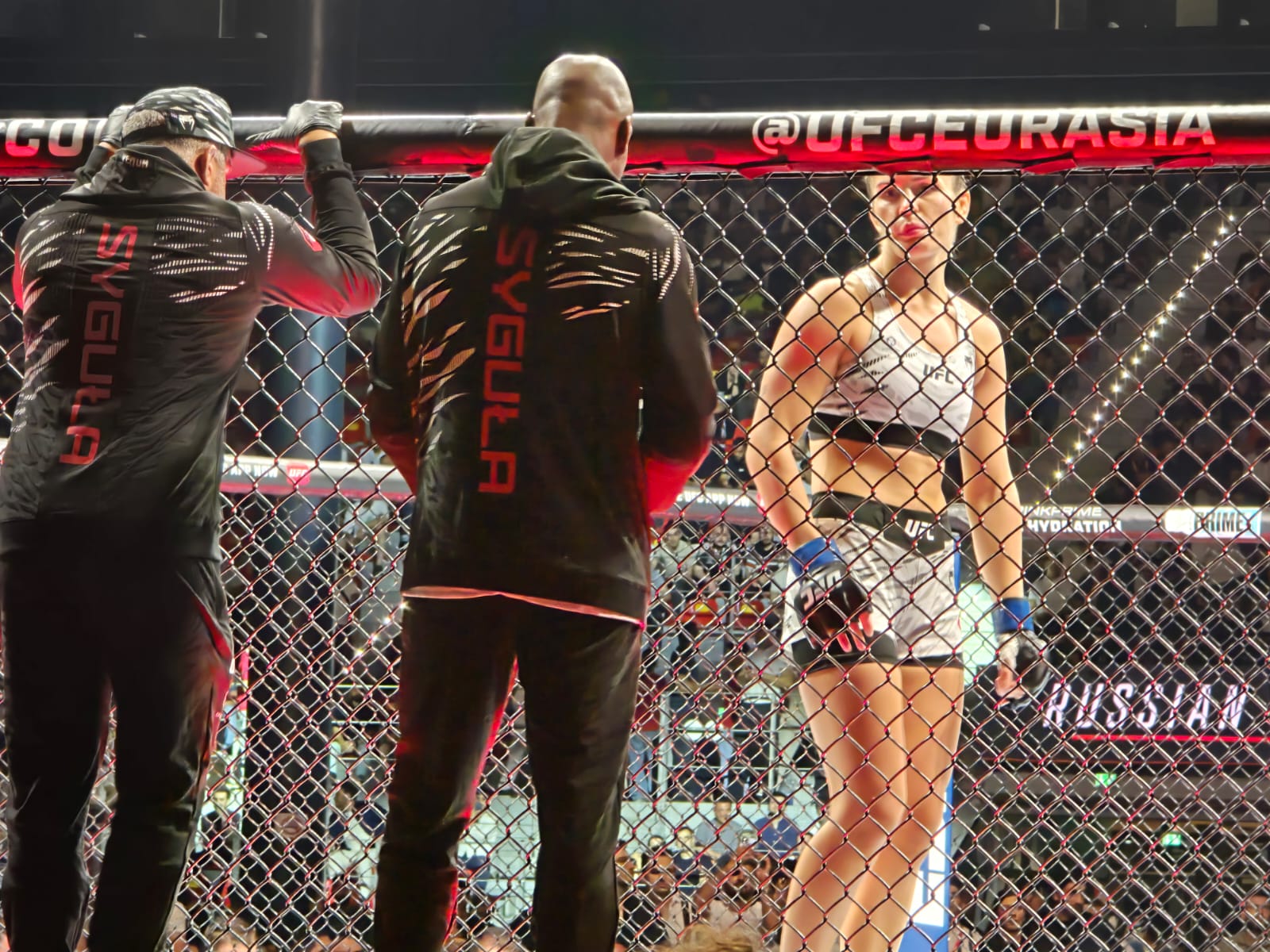 UFC