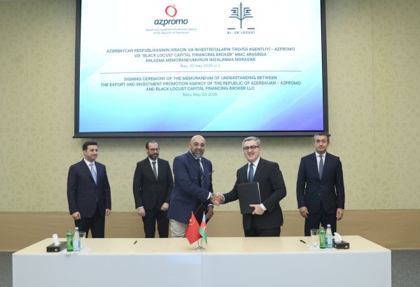 BLC ilə investisiyaların cəlb edilməsi üzrə əməkdaşlıq ediləcək (FOTO)