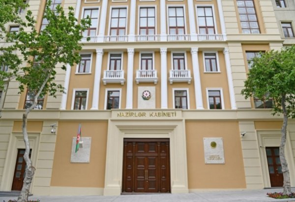 Dövlət informasiya ehtiyatları və sistemlərinə məqsədəuyğunluq barədə rəyin verilməsi qaydası təsdiqlənib