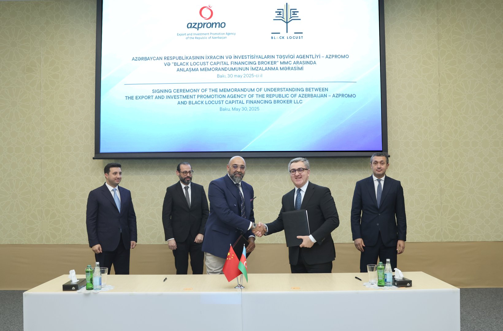 BLC ilə investisiyaların cəlb edilməsi üzrə əməkdaşlıq ediləcək (FOTO)