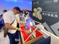 “AzerGold” QSC-nin sikkələri Honkonq Beynəlxalq Numizmatika Sərgisində təqdim olunub (FOTO)
