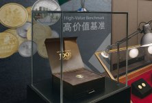 “AzerGold” QSC-nin sikkələri Honkonq Beynəlxalq Numizmatika Sərgisində təqdim olunub (FOTO)