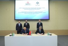 BLC ilə investisiyaların cəlb edilməsi üzrə əməkdaşlıq ediləcək (FOTO)