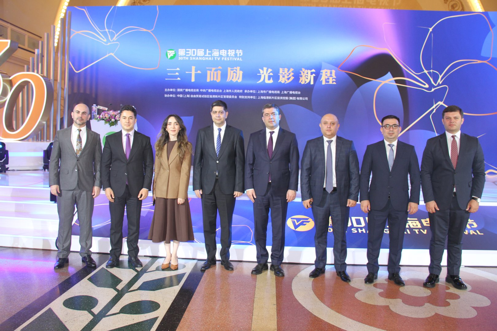Azərbaycan nümayəndə heyəti 30-cu Şanxay Televiziya Festivalının açılış mərasimində iştirak edib (FOTO)