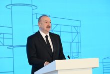 Prezident İlham Əliyev Mingəçevirdə “8 Noyabr” Elektrik Stansiyasının açılış mərasimində iştirak edib (YENİLƏNİB-3) (FOTO/VİDEO)