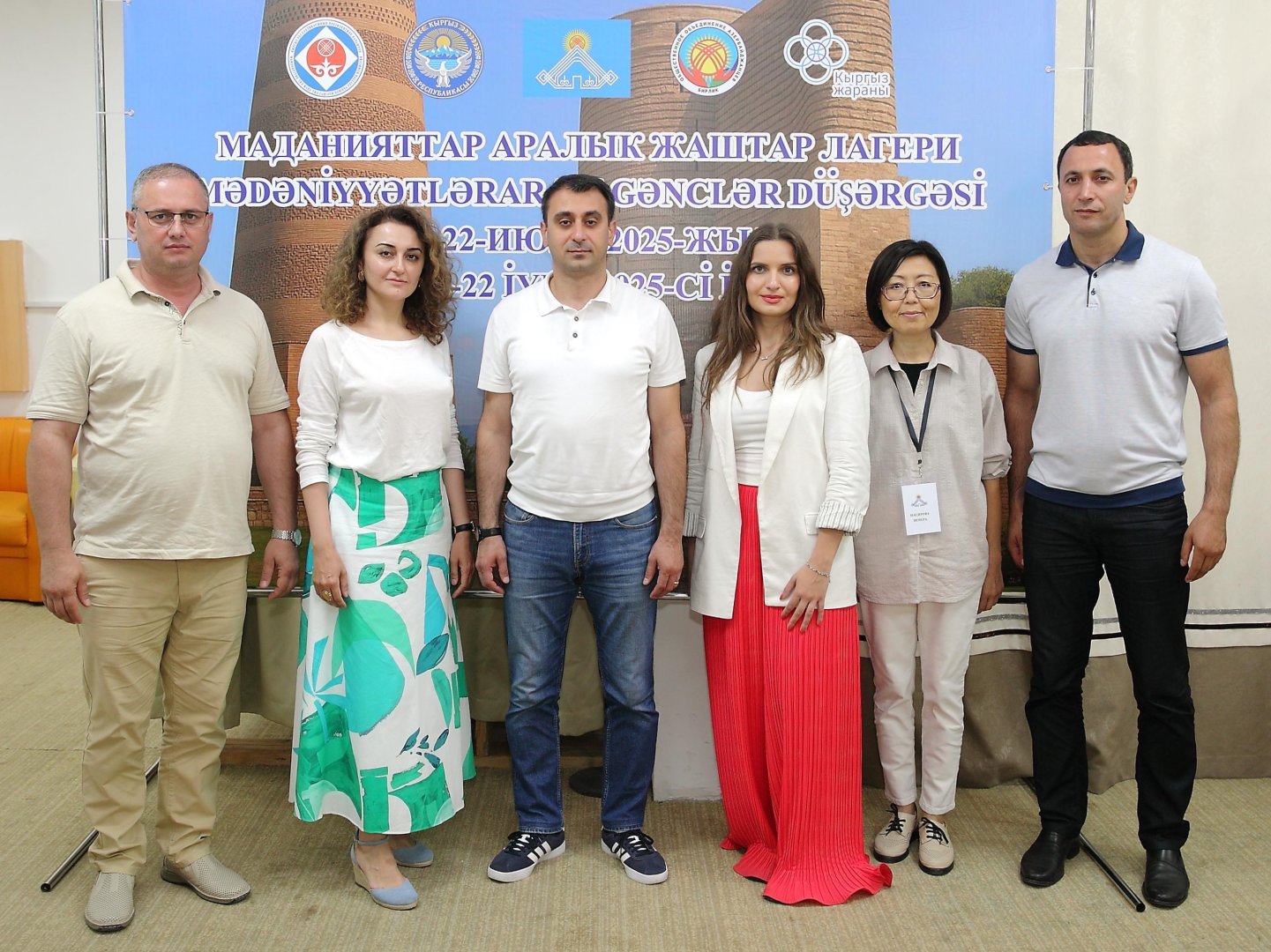 Qırğızıstanda Mədəniyyətlərarası ilk Gənclər Düşərgəsi keçirilib (FOTO)