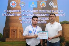 Qırğızıstanda Mədəniyyətlərarası ilk Gənclər Düşərgəsi keçirilib (FOTO)