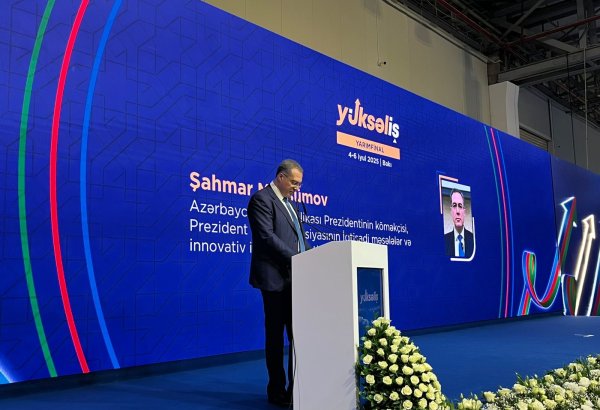 Yüksəliş müsabiqəsi  intellektual liderlərin aşkara çıxarılması baxımından strateji əhəmiyyətə malikdir - Şahmar Mövsümov