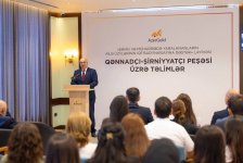 “AzerGold”