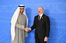 Prezident İlham Əliyev Xankəndi şəhərində İqtisadi Əməkdaşlıq Təşkilatının 17-ci Zirvə görüşündə çıxış edib (FOTO/VİDEO) (YENİLƏNİB-7)