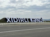 Xıdırlı