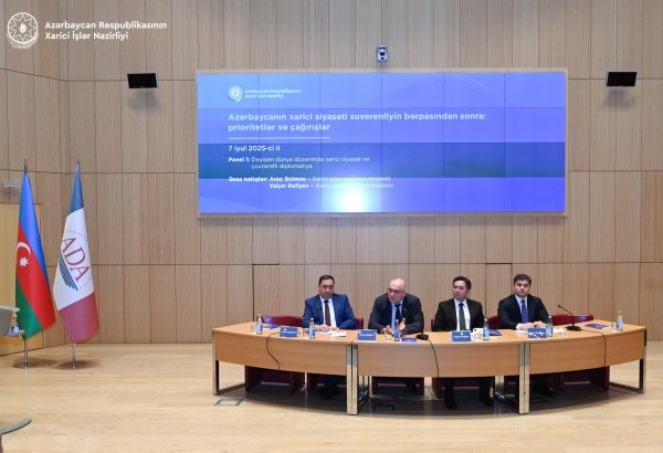 Dəyişən dünya düzənində xarici siyasət və çoxtərəfli diplomatiya müzakirə edilib (FOTO)
