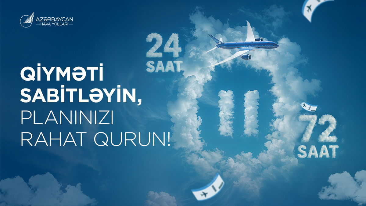 AZAL-dan yenilik – Səfərlərinizi yeni onlayn xidmətlə daha rahat planlaşdırın!