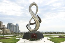 Diplomatik xidmət orqanlar rəhbərlərinin IX müşavirəsində bir sıra mövzular müzakirə olunub (FOTO)