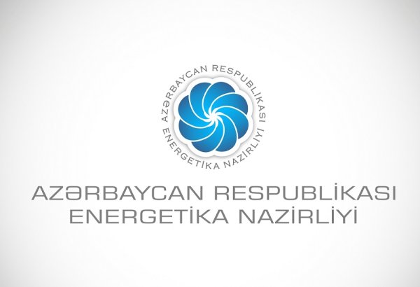 İkinci rübdə Energetika Nazirliyi 29 ixrac nəzarət icazəsi verib