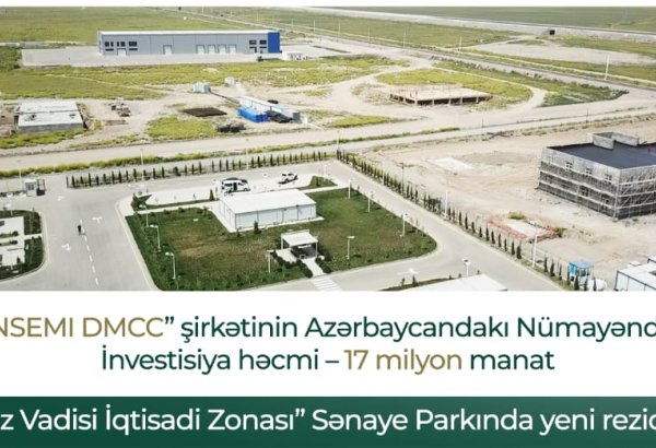 BƏƏ şirkəti Azərbaycanda transformator istehsal edəcək