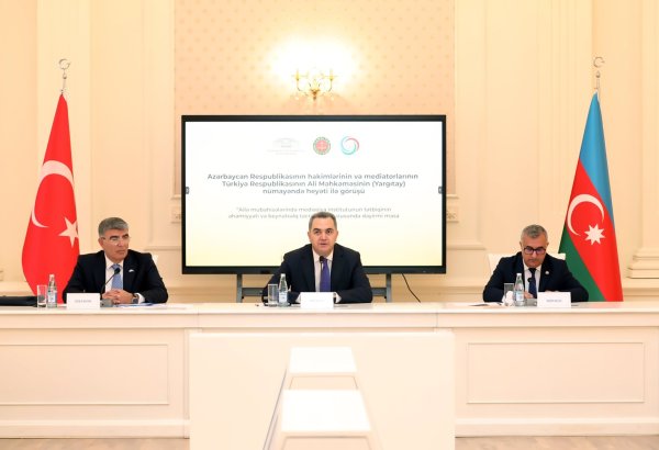 Ali Məhkəmədə dəyirmi masa keçirilib (FOTO)