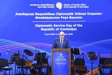Diplomatik xidmət orqanları əməkdaşlarının peşə bayramı münasibətilə Gülüstan sarayında rəsmi qəbul təşkil olunub (FOTO)