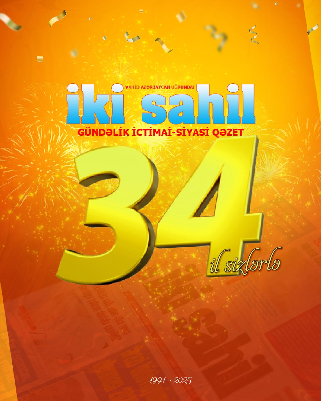 “İki sahil” 34 yaşını qeyd edir