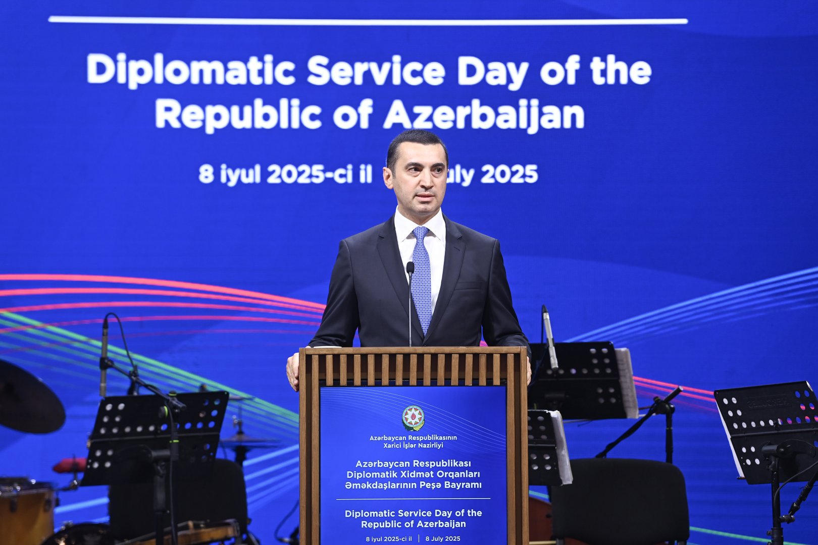 Diplomatik xidmət orqanları əməkdaşlarının peşə bayramı münasibətilə Gülüstan sarayında rəsmi qəbul təşkil olunub (FOTO)