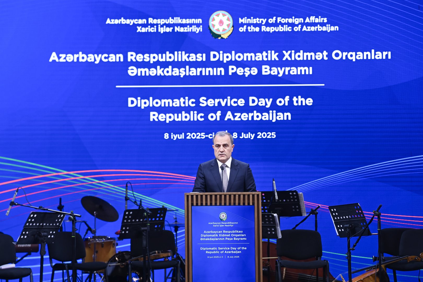 Diplomatik xidmət orqanları əməkdaşlarının peşə bayramı münasibətilə Gülüstan sarayında rəsmi qəbul təşkil olunub (FOTO)