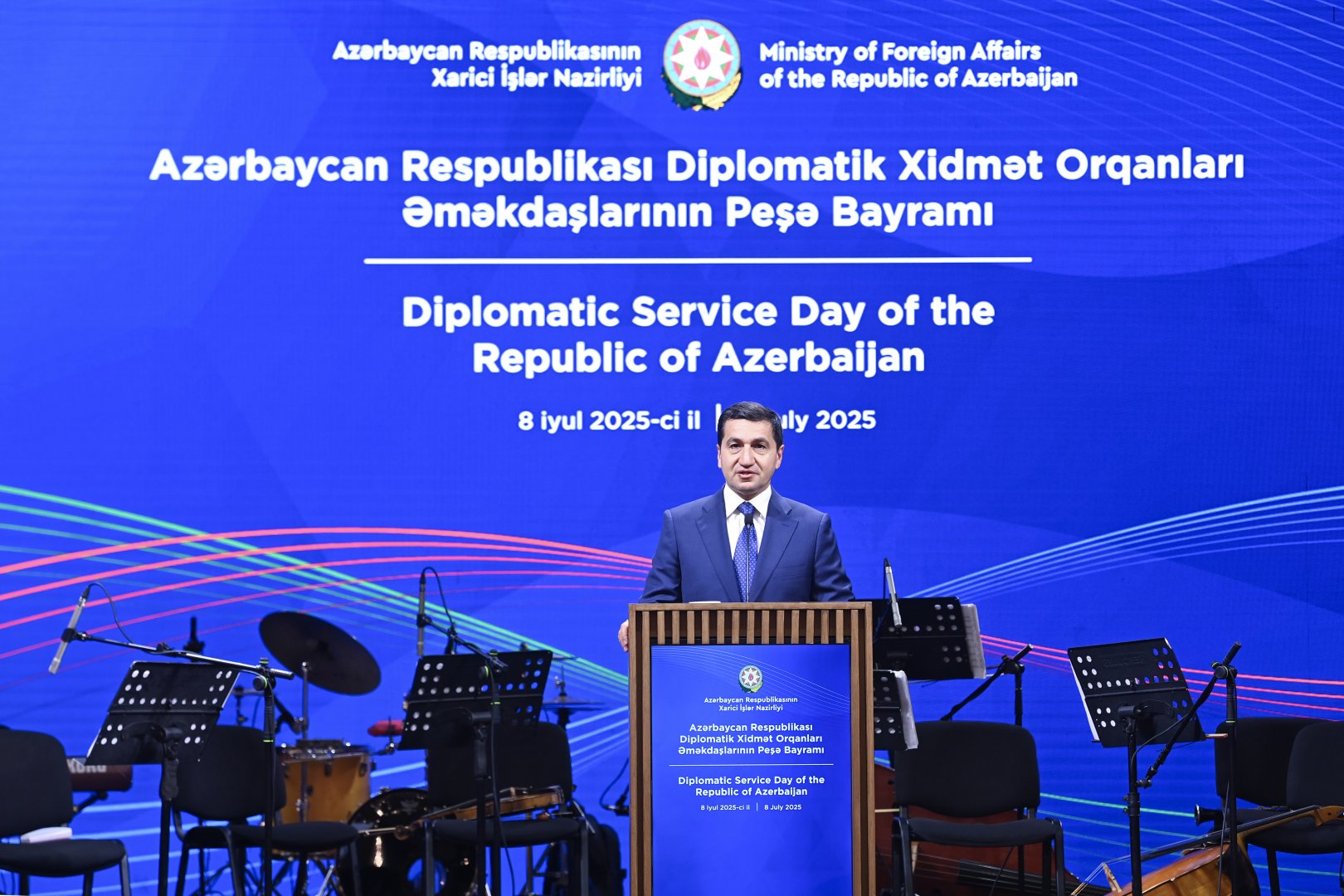 Diplomatik xidmət orqanları əməkdaşlarının peşə bayramı münasibətilə Gülüstan sarayında rəsmi qəbul təşkil olunub (FOTO)