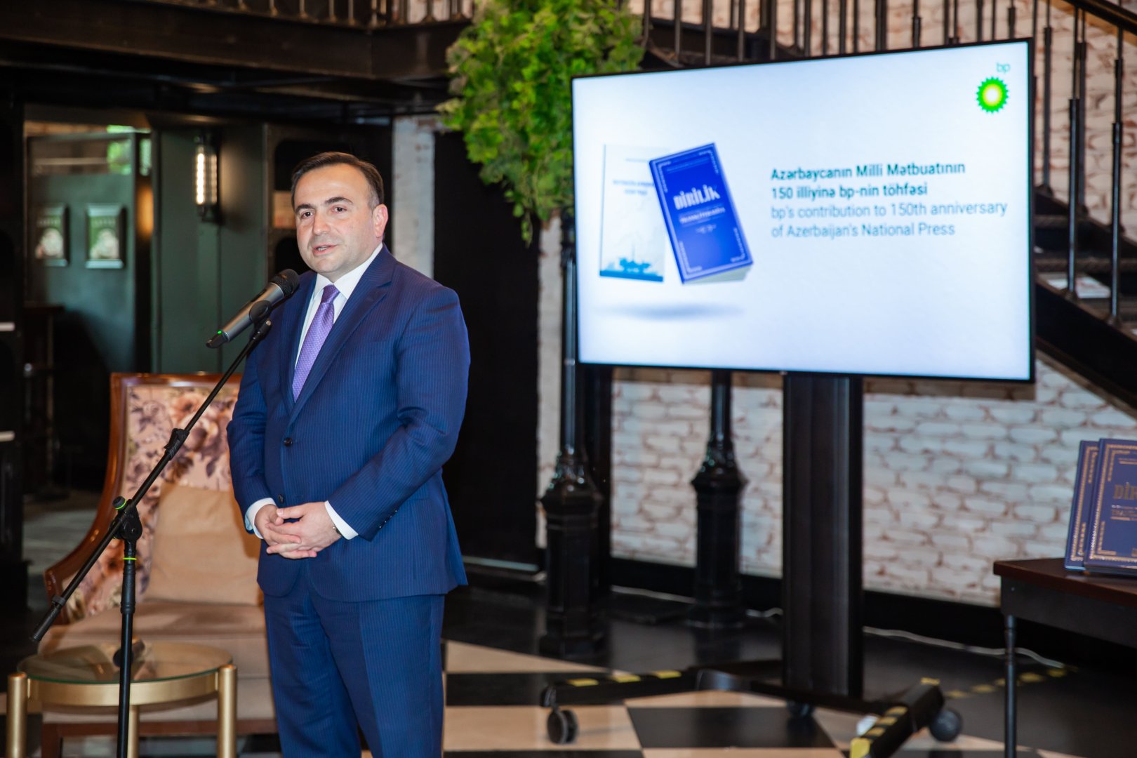 Azərbaycanın milli mətbuatının 150 illiyinə bp-nin töhfəsi (FOTO)