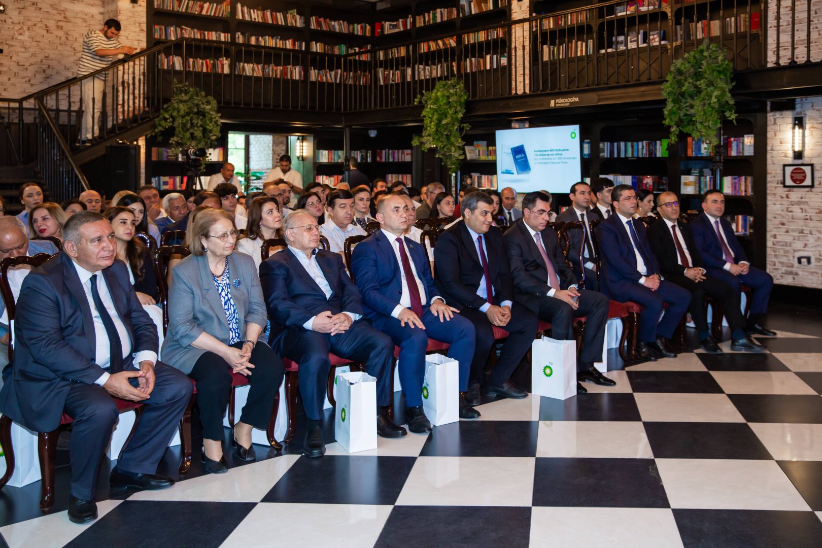 Azərbaycanın milli mətbuatının 150 illiyinə bp-nin töhfəsi (FOTO)