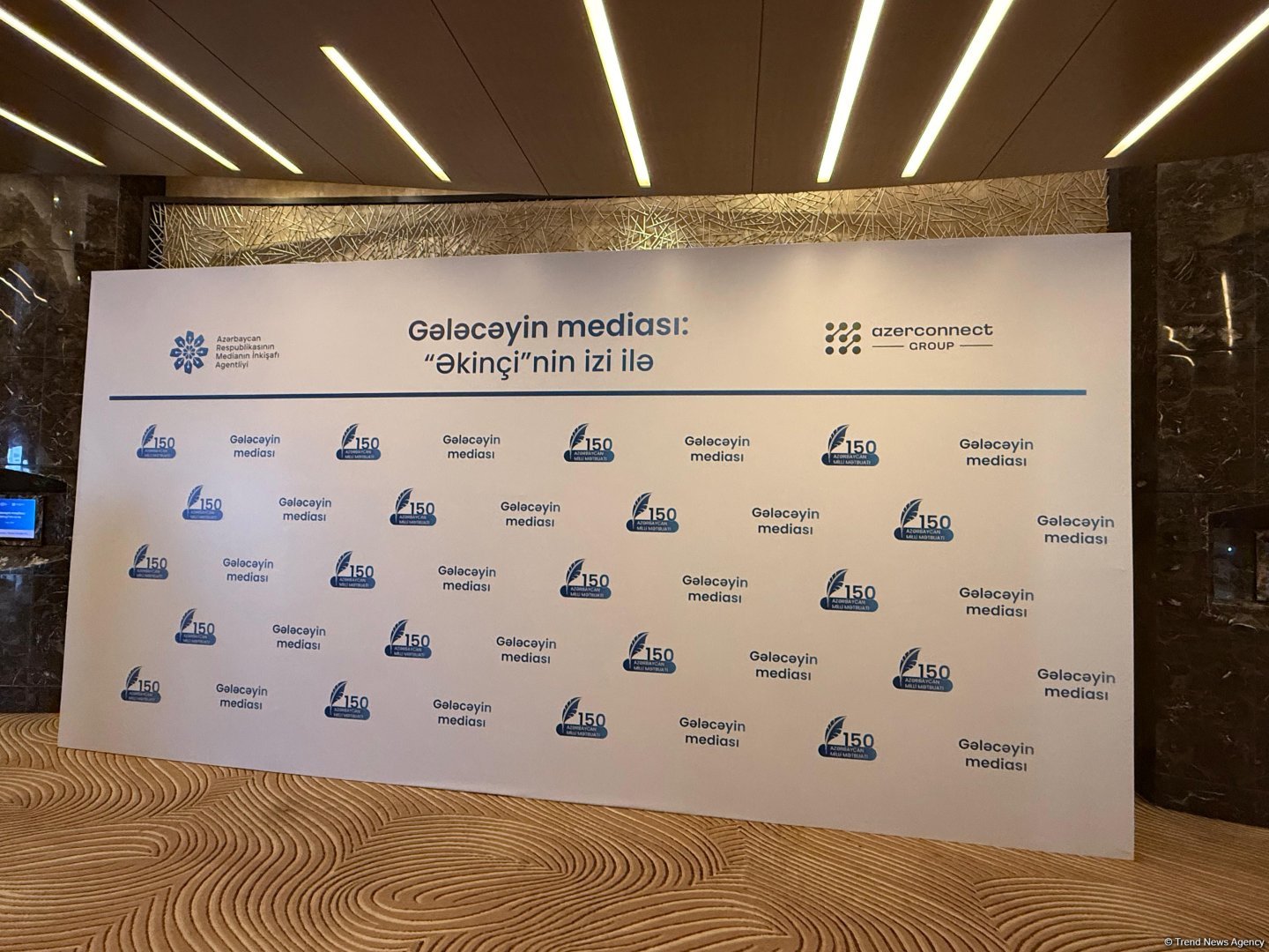Bakıda “Gələcəyin mediası: “Əkinçi”nin izi ilə” mövzusunda Forum keçirilib (FOTO)