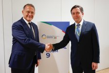 Azərbaycan nümayəndə heyəti Roma şəhərində Ukrayna Bərpa Konfransında iştirak edib (FOTO)