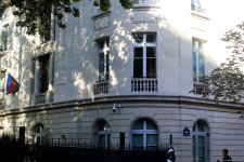 Baku Network Parisdə ilk dəfə olaraq erməni təcavüzü nəticəsində həlak olmuş azərbaycanlı jurnalistlərlə bağlı məsələ qaldırıb (FOTO/VİDEO)