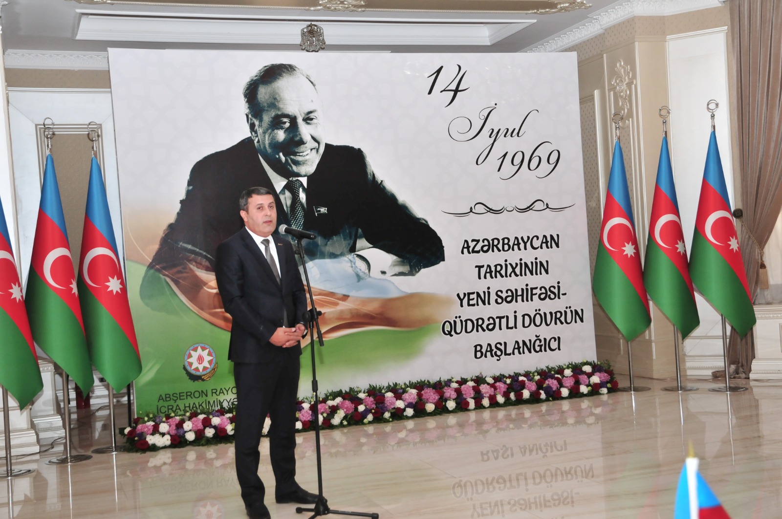 Abşeron rayonunda “14 iyul 1969-cu il - Azərbaycan tarixinin yeni səhifəsi - Qüdrətli dövrün başlanğıcı” mövzusunda tədbir keçirilib (FOTO)