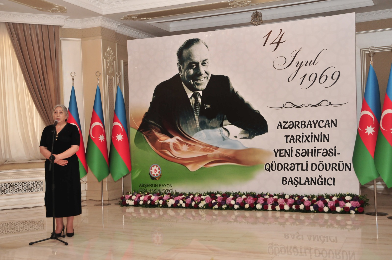 Abşeron rayonunda “14 iyul 1969-cu il - Azərbaycan tarixinin yeni səhifəsi - Qüdrətli dövrün başlanğıcı” mövzusunda tədbir keçirilib (FOTO)