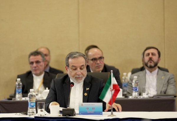 İran ŞƏT-ə birtərəfli sanksiyalarla əlaqədar araşdırma mərkəzinin yaradılmasını təklif edib